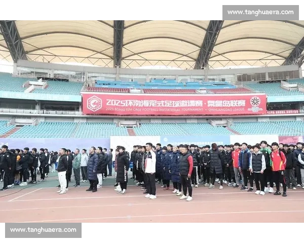 秦皇岛笼式足球:小场地踢活体育消费大市场